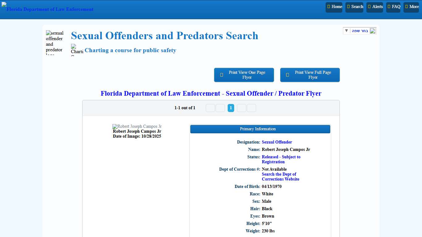 FDLE - Sexual Offender and Predator System